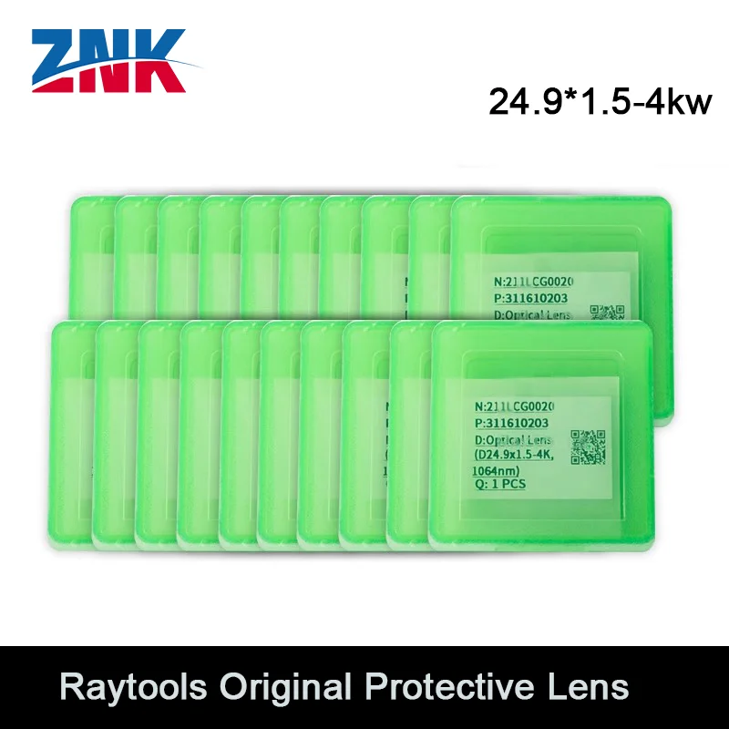 Фото Оригинальные защитные линзы Raytools 27,9*4,1 211LCG0037 24,9*1,5 211LCG0020 1064 нм с кварцевым плавленым кремнеземным лазером, защитное окно №2