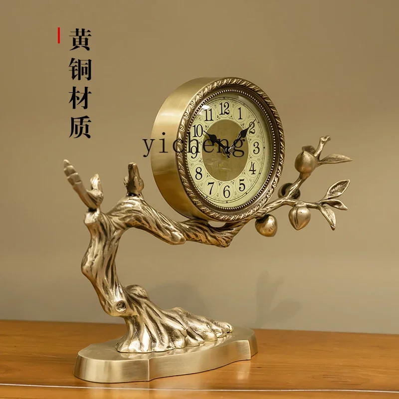 Новые китайские декоративные настольные часы TQH из латуни креативные для