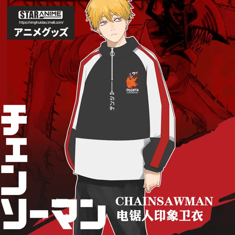 

Костюм для косплея Джонни джодера из аниме «Невероятные приключения», костюм-униформа, костюмы на Хэллоуин, карнавальные парики, обувь