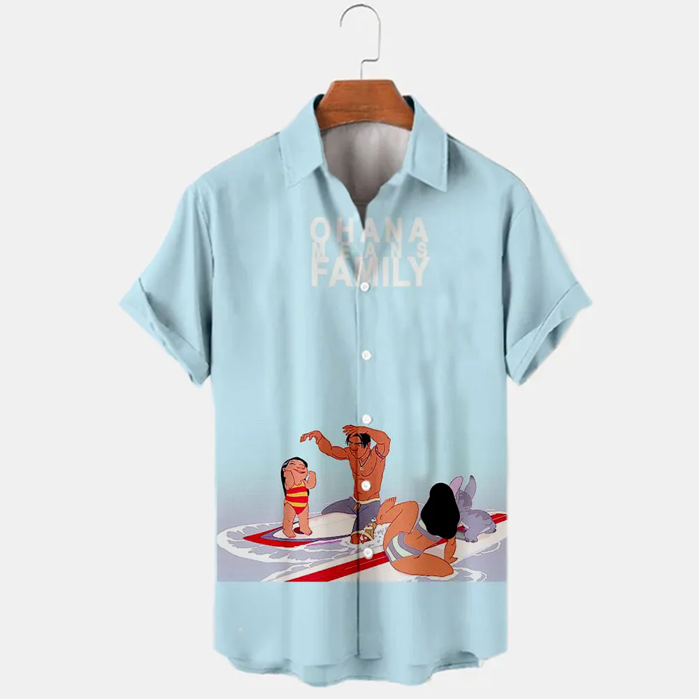 Рисунок 4 - Мужская приталенная рубашка