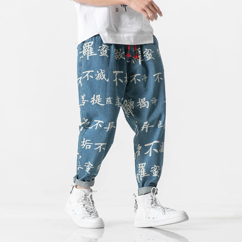 

Chinese Character Printing Denim Pants Men Jogger Japanese Streetwear Joggers Men Pants Hip Hop Trousers Men Pants 2022 New