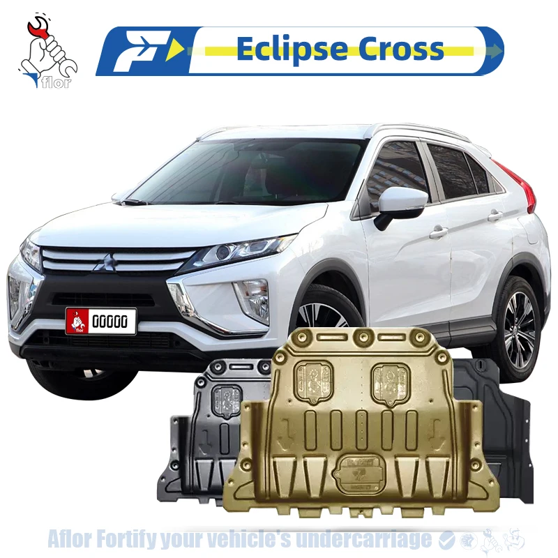 Mitsubishi Eclipse Cross 2018-2022 Защитная пластина для защитной платы шасси двигателя из