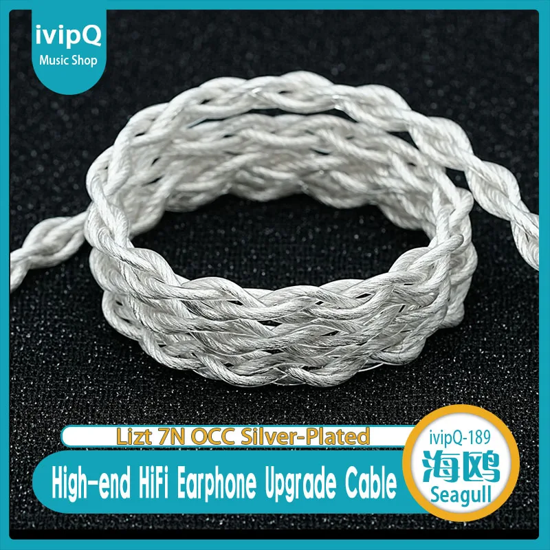 Фото ivipQ-189 Seagull Lizt HiFi наушники IEM кабель 7N OCC посеребренный коаксиальный провод 3,5 мм/4,4 мм MMCX/0,78 мм/2PIN для SUPERIOR Rinko №5