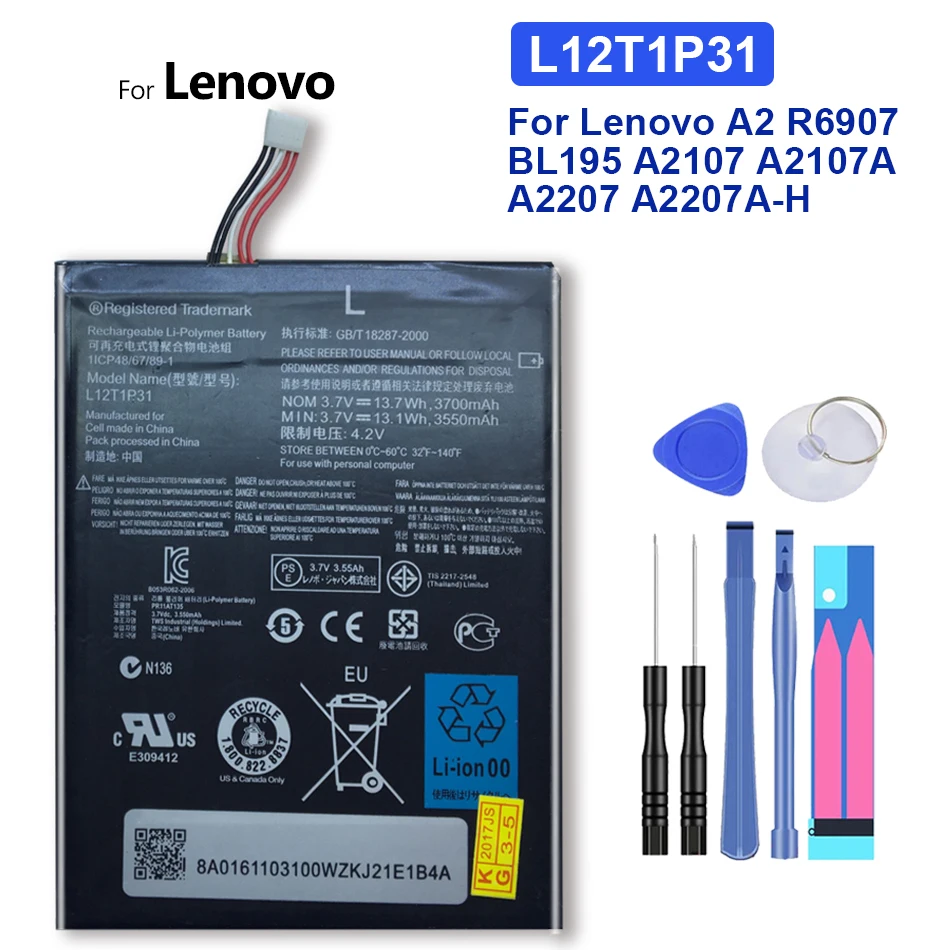 

Battery with Tracking Number, 3550mAh, L12T1P31 for Lenovo A2, R6907, BL195, A2107, A2107A, A2207, A2207A-H, New, Free Tool