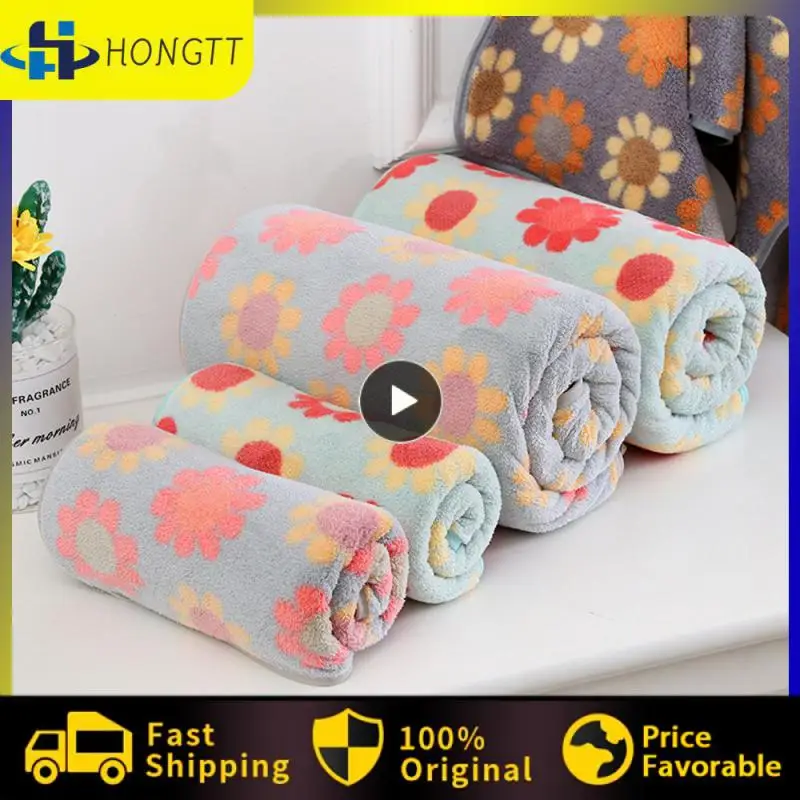 

Mother And Child Cover Strong Water Absorption Sunflower Facial Towel And Practical Durable Bath Towel Bathrobe Towel Soft