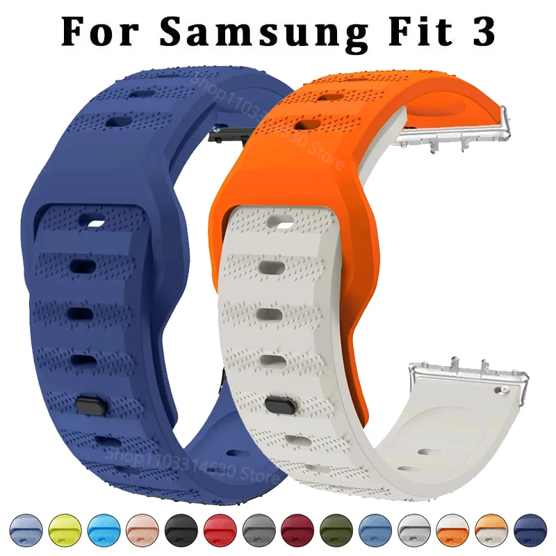 Ремешок силиконовый для Samsung Galaxy Fit 3 сменный спортивный браслет Fit3 аксессуары