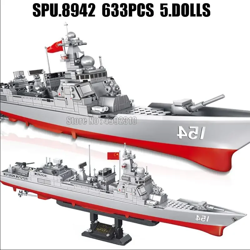105711 633 шт. Детский конструктор Военный Флот