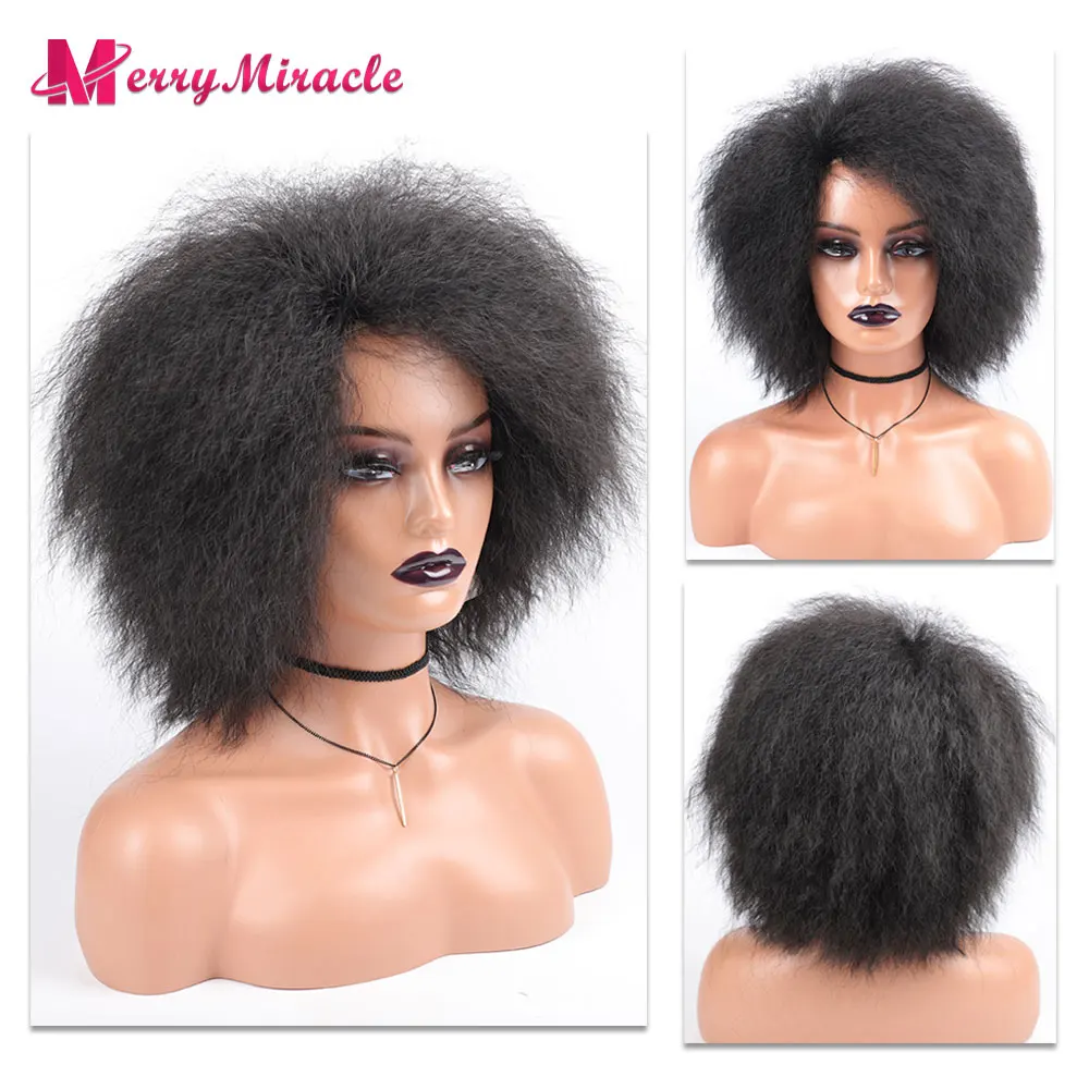 Short Fluffy Straight Synthetic Wig for Black Women Kinky Straight Hair Natural Color Afro Wigs for Women