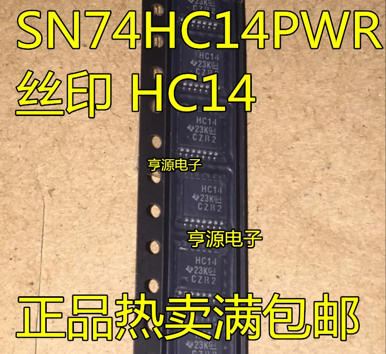 

20pcs/lot SN74HC14 SN74HC14PWR Mark: HC14 TSSOP-14 100% New