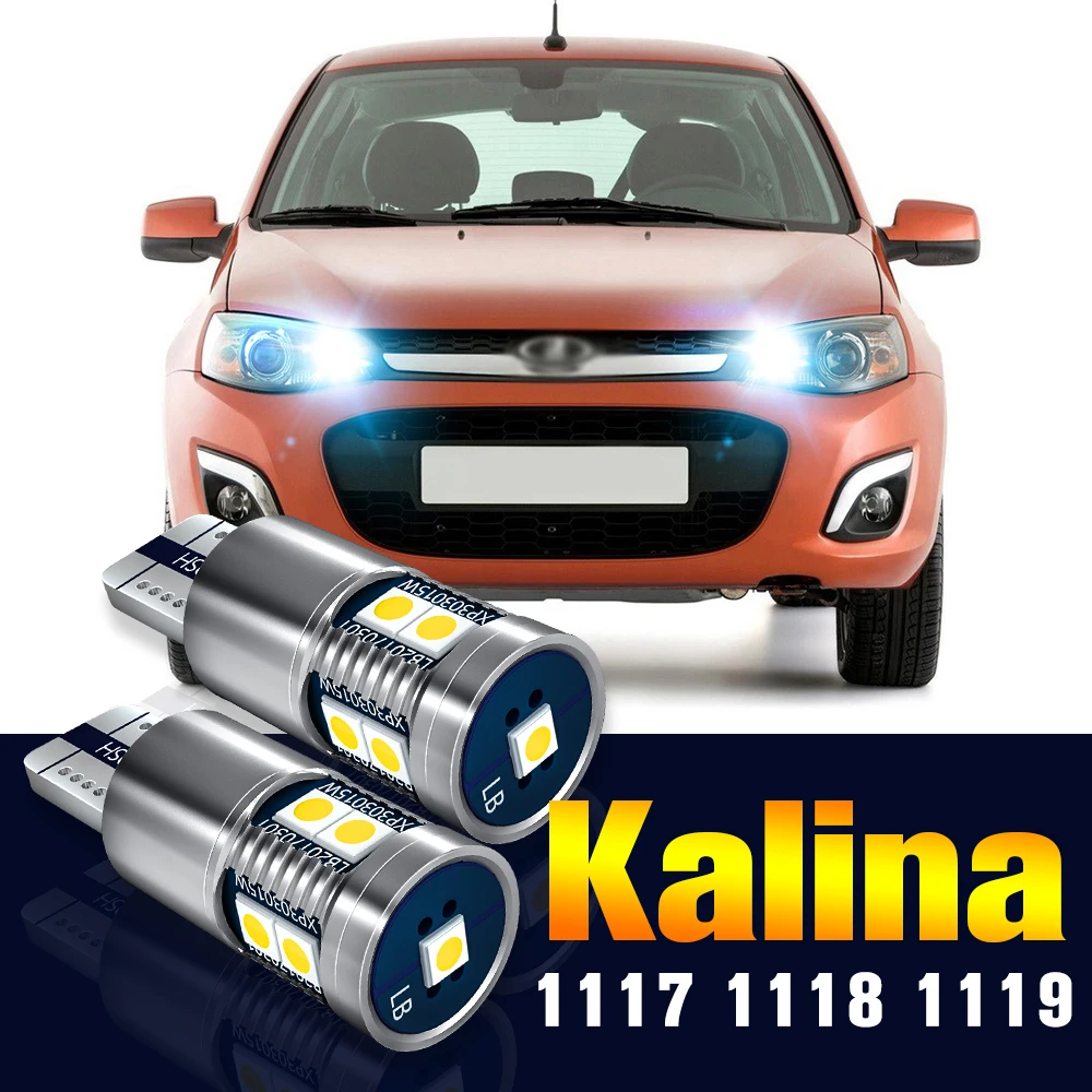 

2pcs LED Clearance Light Bulb Parking Lamp For Lada 2110 2111 2112 1995-2007 1999 2000 2001 2002 2003 2004 2005 2006 Accessories