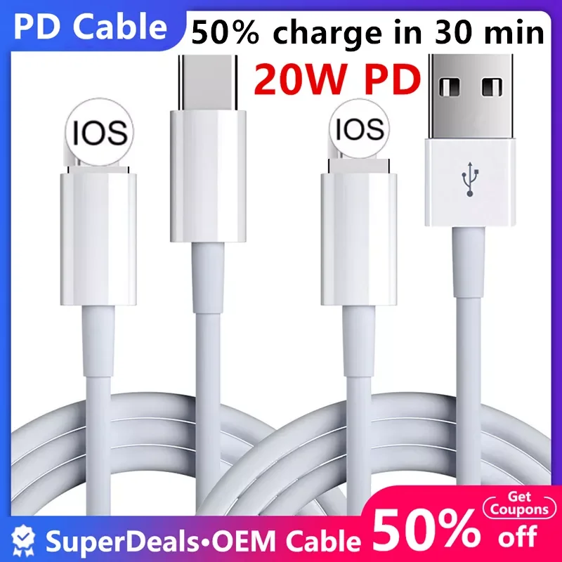 

2022USB C Cable for iPhone 11 12 13 pro 20W Fast Charging for Apple iPhone Cable 8 6s iPad PD Charger Usb Type C Wire IOS Data C