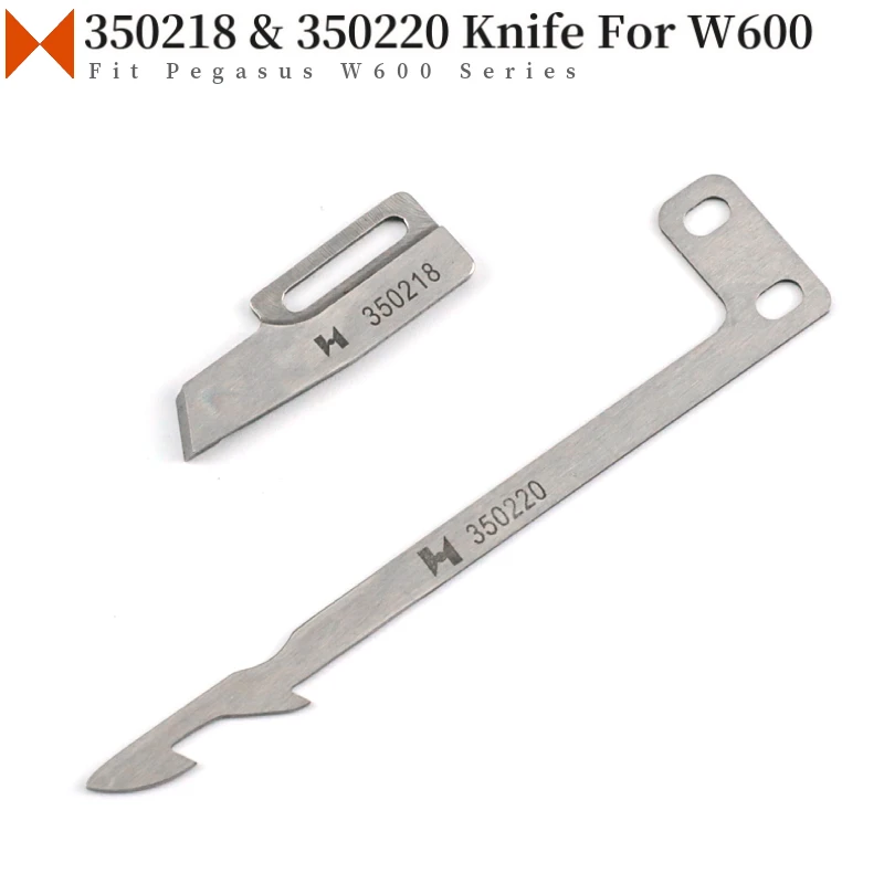 350218 350220 верхний и нижний нож подходит для швейной машины Pegasus W600 W664 CW664 W1600 W2600UT