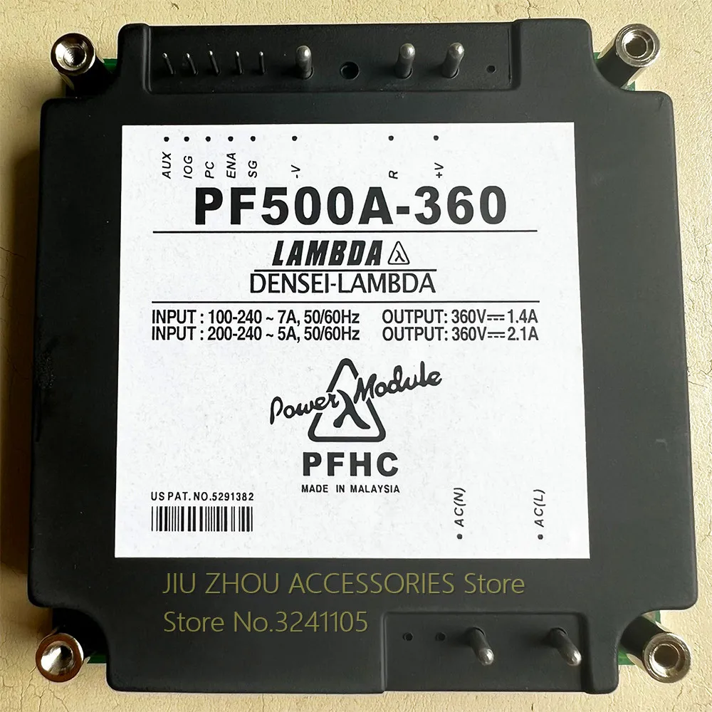 PF500A-360 новый модуль