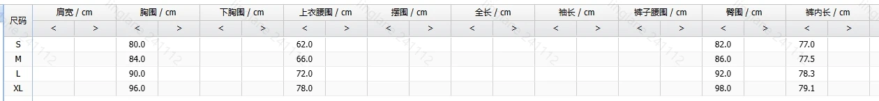 Женский комбинезон 2023 весенняя мода цветная блокировка декор на пуговицах с