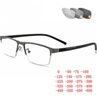 Полуоправы квадратные фотохромные очки для близорукости готовые наружные очки для близорукости с защитой от УФ Рецептурные очки от 0-0,5-0,75 до-6