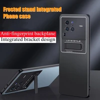 for vivo x80 x70 x60 pro plus camera protector matte stand case ultra thin full cover anti fingerprint holder soft tpu cover