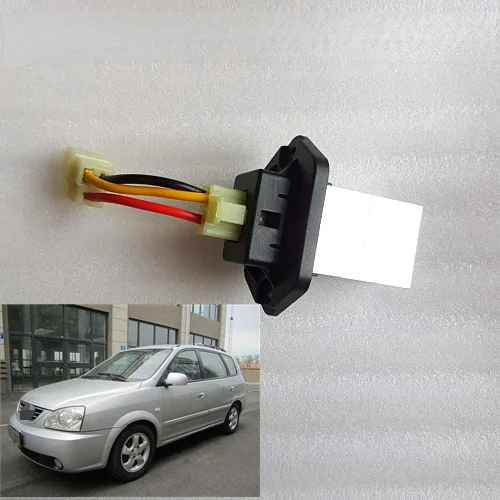 

Резистор для кондиционера KIA 2004-2006