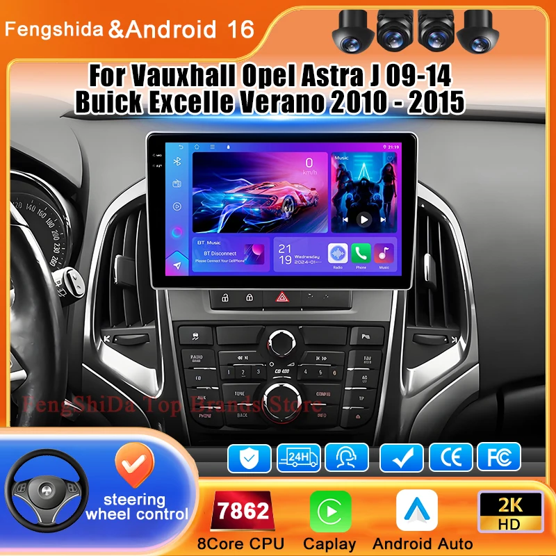 Фото Мультимедийная система Android для Vauxhall Opel Astra J 09-14, Buick Excelle Verano 2010-2015, автомобильное радио, видеоплеер, GPS-навигация, без DVD №2