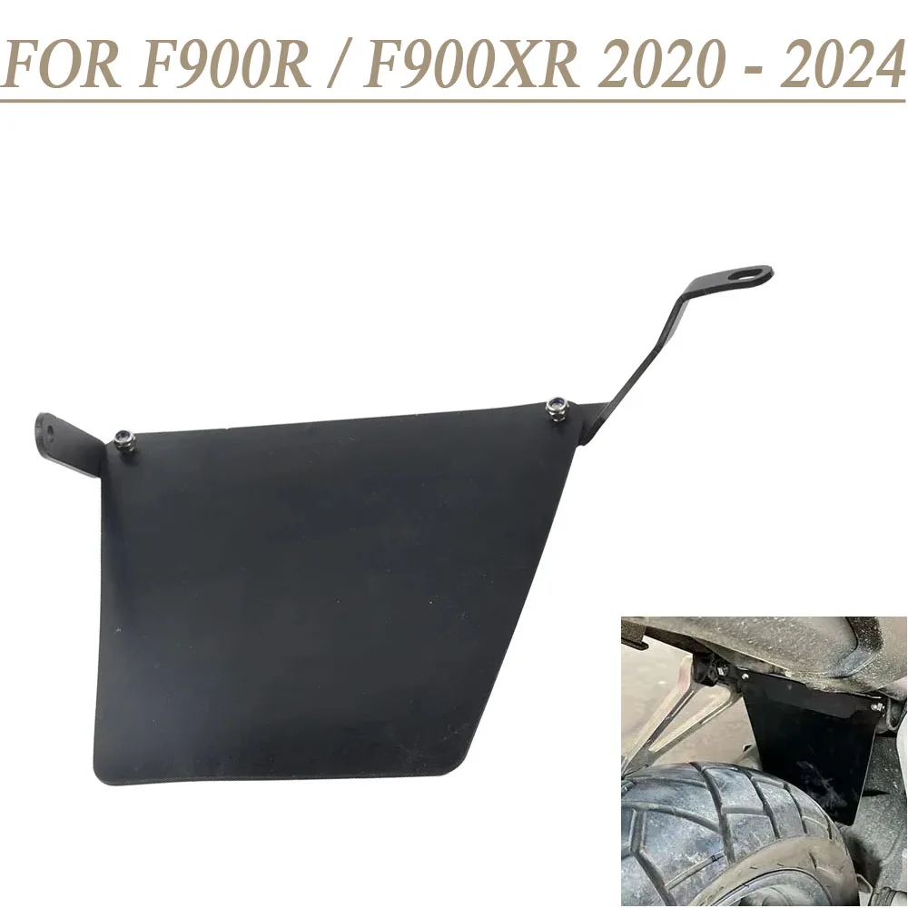 

BMW F900XR/F900R 2021-2024 Задний Резиновый Брызговик Противоударный Щит Аксессуары Для Мотоциклов
