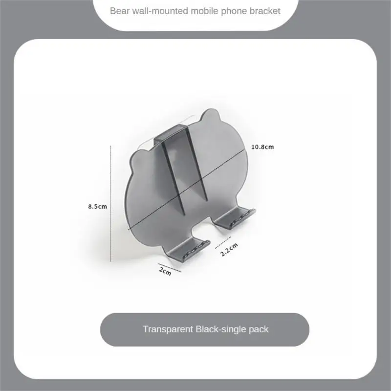 

New Bear Wall Mounted Mobile Phone Holder Traceless Plastic Wall Holder Universal Multi Functional Lazy Phone Holder