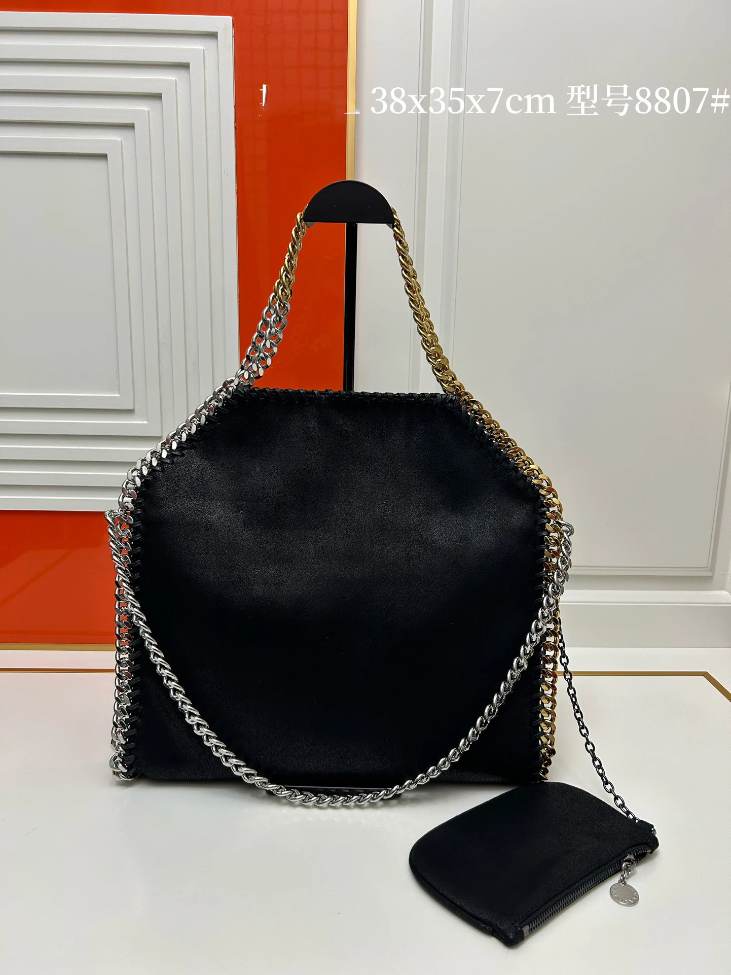 

2023 Autumn/Winter New Street Trend Color Blocking Chain Shopping Bag Fashion Versatile Shoulder Bag