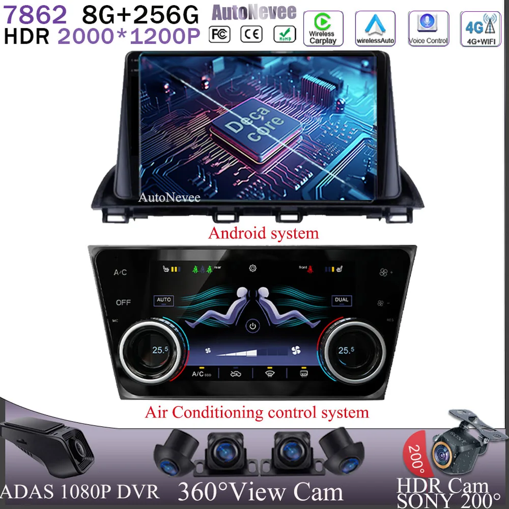 

Car Android 13 For Mazda 3 Axela 2014 - 2019 GPS Navigation Multimedia Player High-performance CPU Auto Radio Stereo No 2din DVD