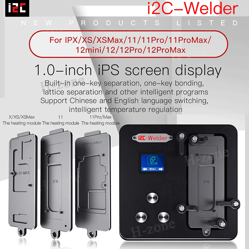 

I2C heating Rework Station Welder Phone Double Layers Board Motherboard Desoldering Face Modul Repair for iPhone X-12PRO MAX