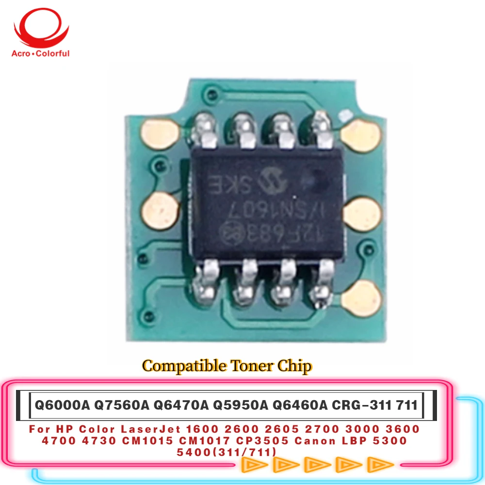 

One Set Compatible Chip For HP Color LaserJet 1600 2600 2605 2700 3000 3600 4700 Printer