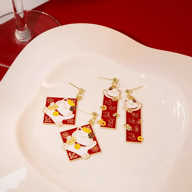 Silver Needle Cute Rabbit Cat Earrings for Women Ethnic Chinese Fashion New Year Jewelry Square Asymmetry Cartoon Earrings 2023