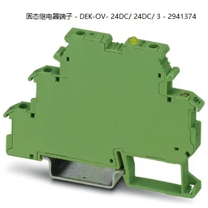 

Твердотельные релейные клеммы Phoenix-DEK-OV -24DC/24DC/3-2941374