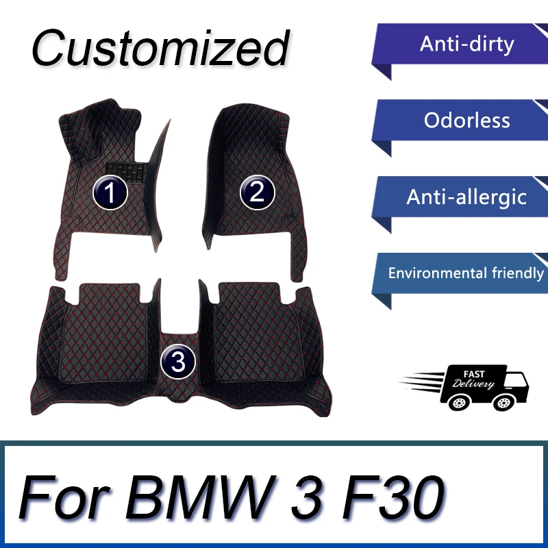 Коврики для BMW 3 F30 325i 330i 320i 318i Five Door 2013 2014 15 16 17 18 19