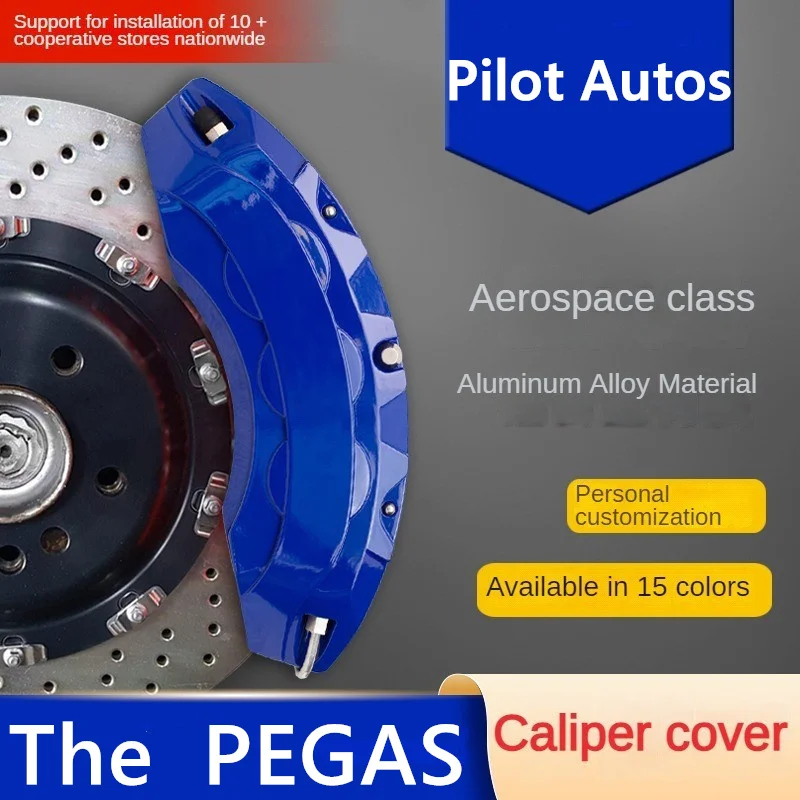 

Aluminum Car Brake Caliper Cover For Kia PEGAS 1.4L Value Smart DeluxeV VI2017 2019 2020