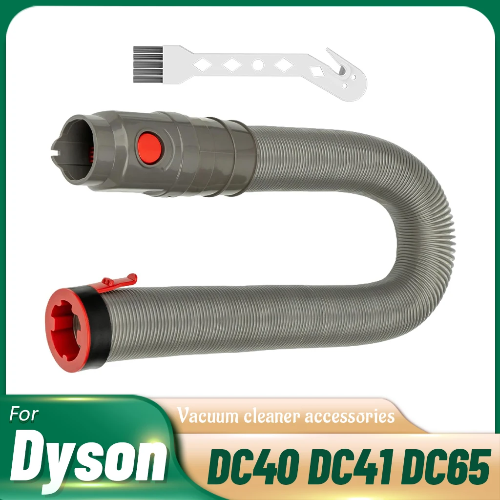 Основный растягивающийся шланг в сборе, предназначенный для Dyson DC40 DC41 DC65 DC66 UP13 UP14, замена шланга для вертикальных пылесосов с шариками для животных