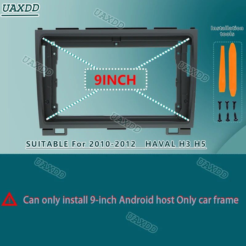 

Видеопроигрыватель для 2010-2012 Great-Wall-Motor HAVAL H3 H5 с 9-дюймовым зеркальным стереоэкраном Android, видеопроигрывателем, кабели для навигации, жгут с рамкой