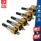 Кольцевая пила из быстрорежущей стали, 5 шт., набор фрез из легированной нержавеющей стали и металла, набор сверл 1618, 5202530 мм с гаечными ключами