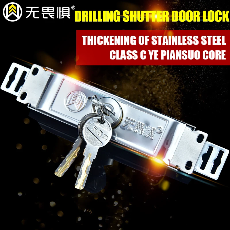 

Door Garage Lock Vertical Roller Shutter Keyway Rolling Locks Replacement Parts T Handle Locking Slide Latches Home Keys Gate