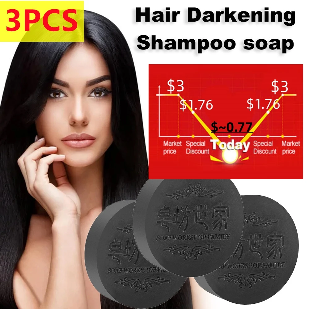 3PcsX100g Hair Darkening Soap Anti Mite Moisturizing Hair Shampoo Soap Removing Dandruff Controlling Oil Hair Strengthen Growing
