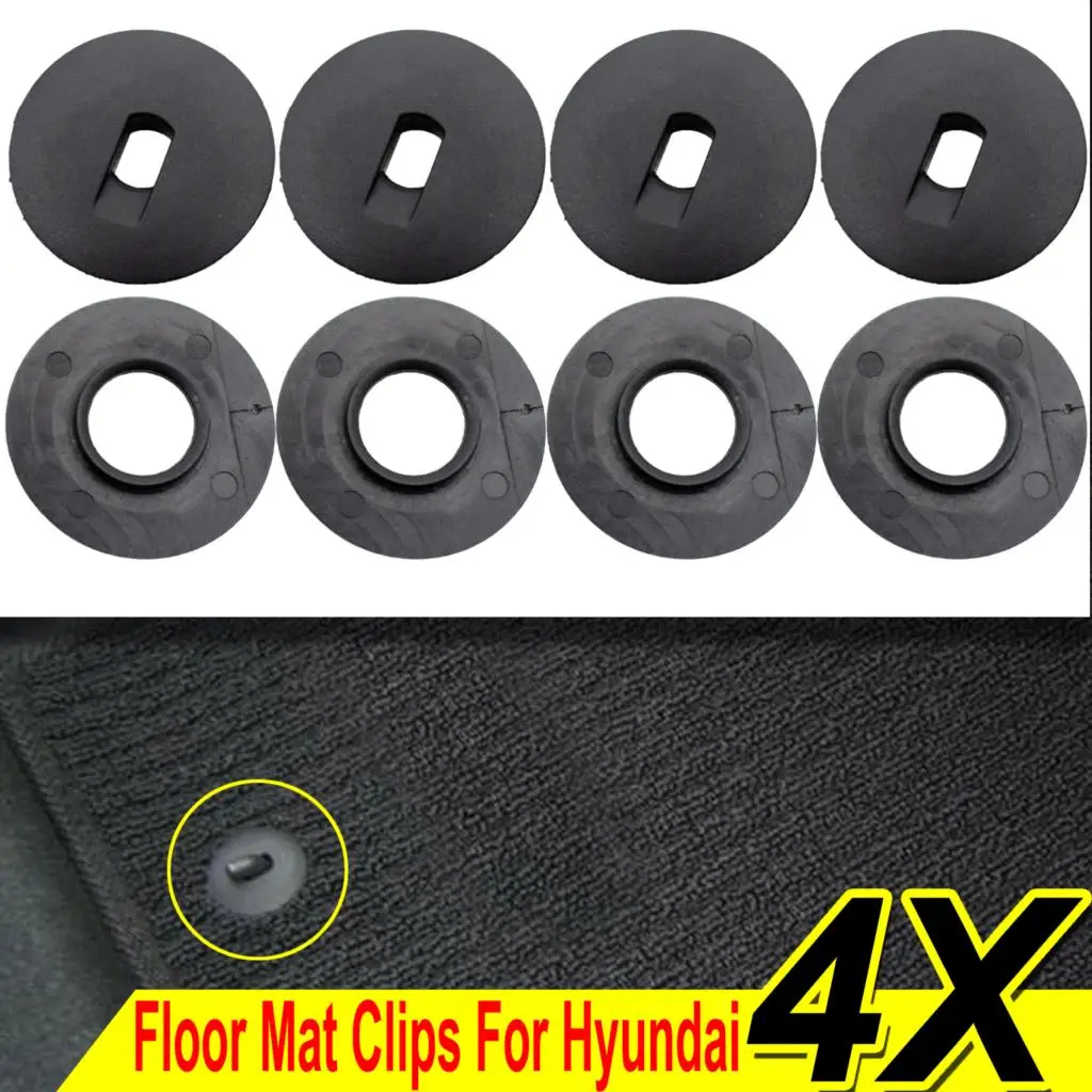 

4 шт. для Hyundai Accent Solaris Elantra Tucson Kona Veloster, автомобильная застежка, напольный коврик для ног, зажимы для крепления ковра, фиксатор