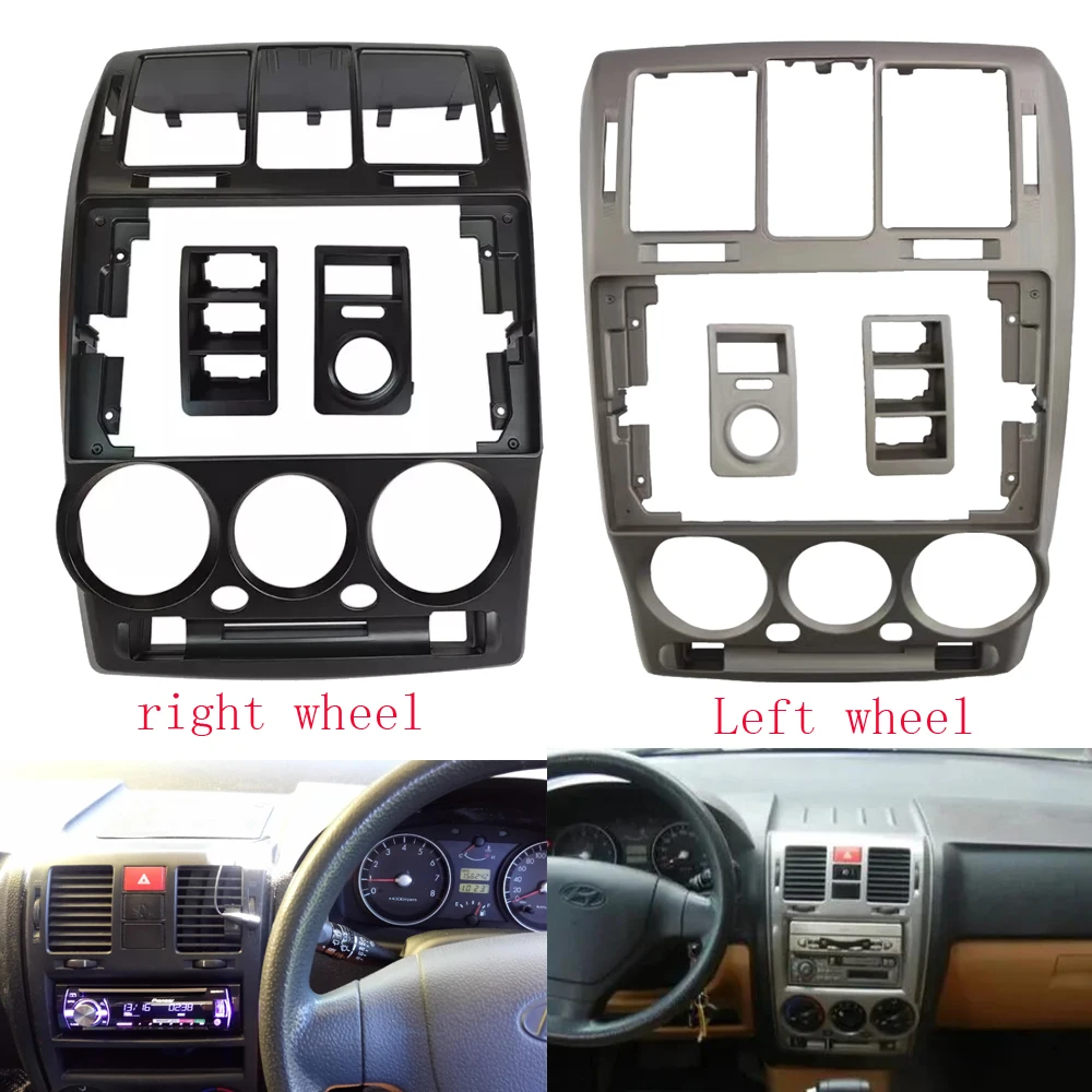 

1/2Din Car DVD Only Frame Audio Fitting Adaptor Dash Trim Facia Panel 9 inch For Hyundai Getz 2002-2011 RHD Double Radio Player