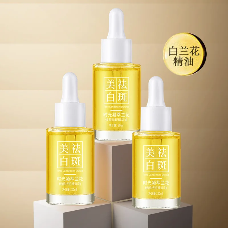 

30ml Whitening and Freckle Removal Time Condensation Orchid Essence Oil Spot Dissolving Oil Moisturiz Moisturizing and Hydrating