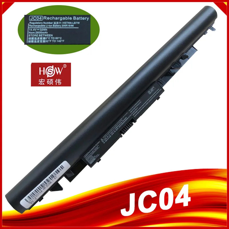 

JC04 JC03 Battery for HP 15-BS 15-BW 17-BS HSTNN-PB6Y 919682-831 HSTNN-LB7W HSTNN-DB8E HSTNN-LB7W HB7X 919701-850