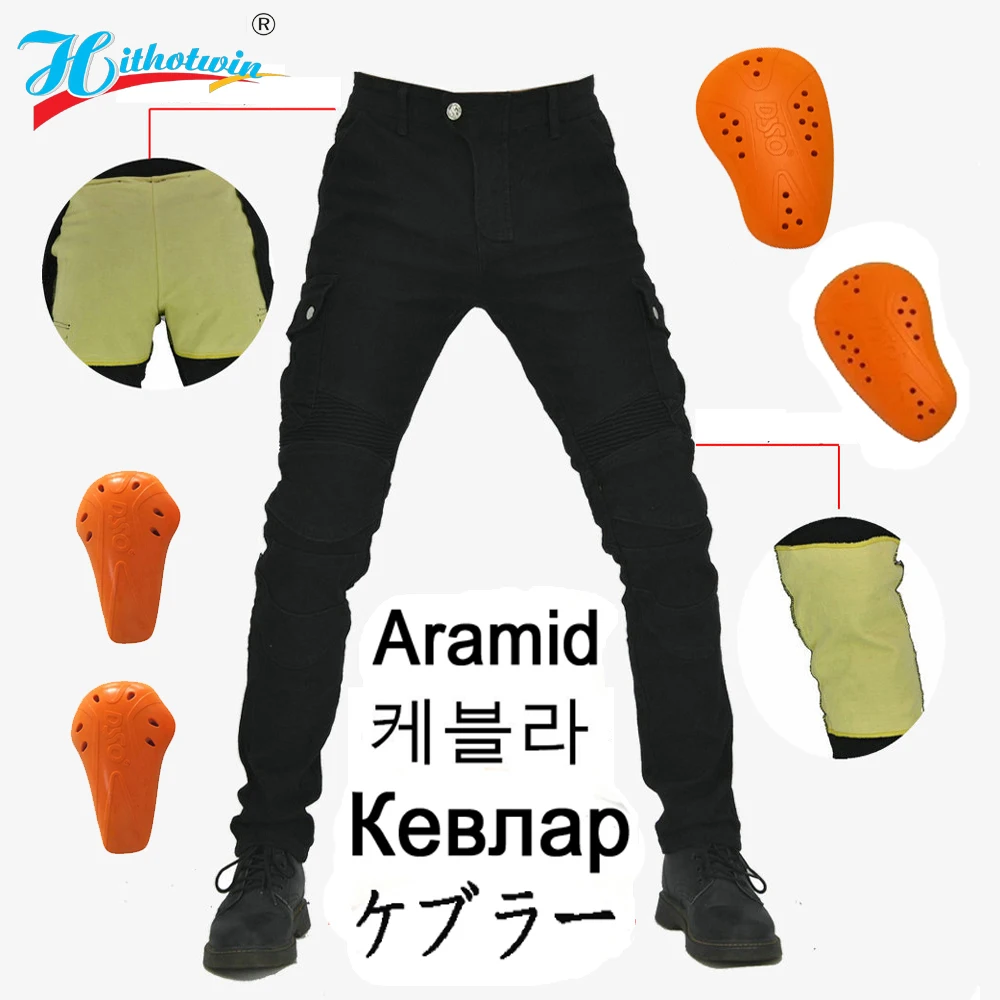 Мужские защитные брюки высокого качества с подкладкой из арамида для езды на
