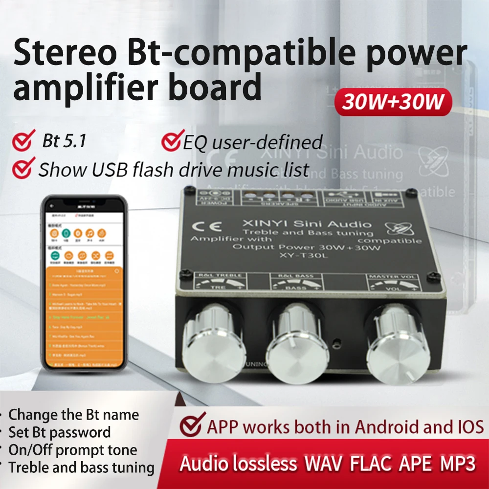 

Wireless digital power amplifier board module 2.0 stereo two-channel 30W*2 with high and low tone adjustment T30L BT 5.1