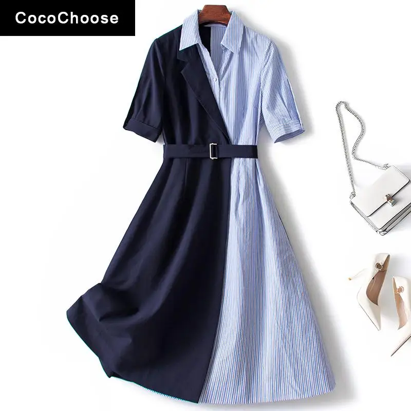 

Business Women Striped Dress Shirtdress Summer 2022 Fashion Office Lapel Short Sleeve Patchwork Two Tone A-line Dresses Navy