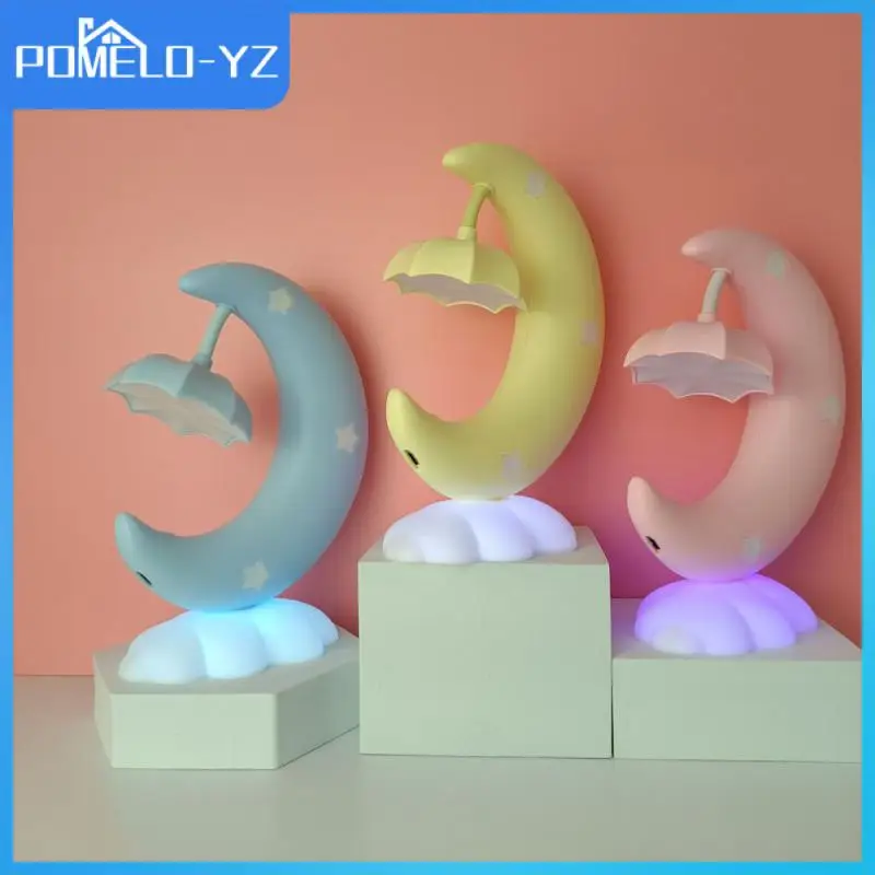 

Защита глаз, фотография, фотография, портативная настольная декоративная лампа в форме Луны, Usb зарядка, ночник, внутреннее освещение