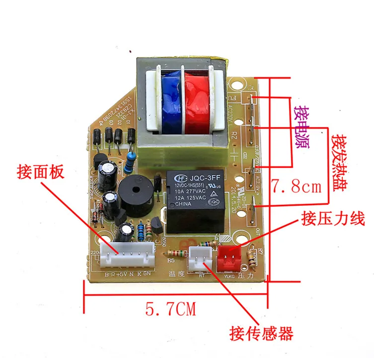 

Electric Pressure Cooker General Control Board Repair Board Pressure Cooker Computer Board Compatible with Various Brands