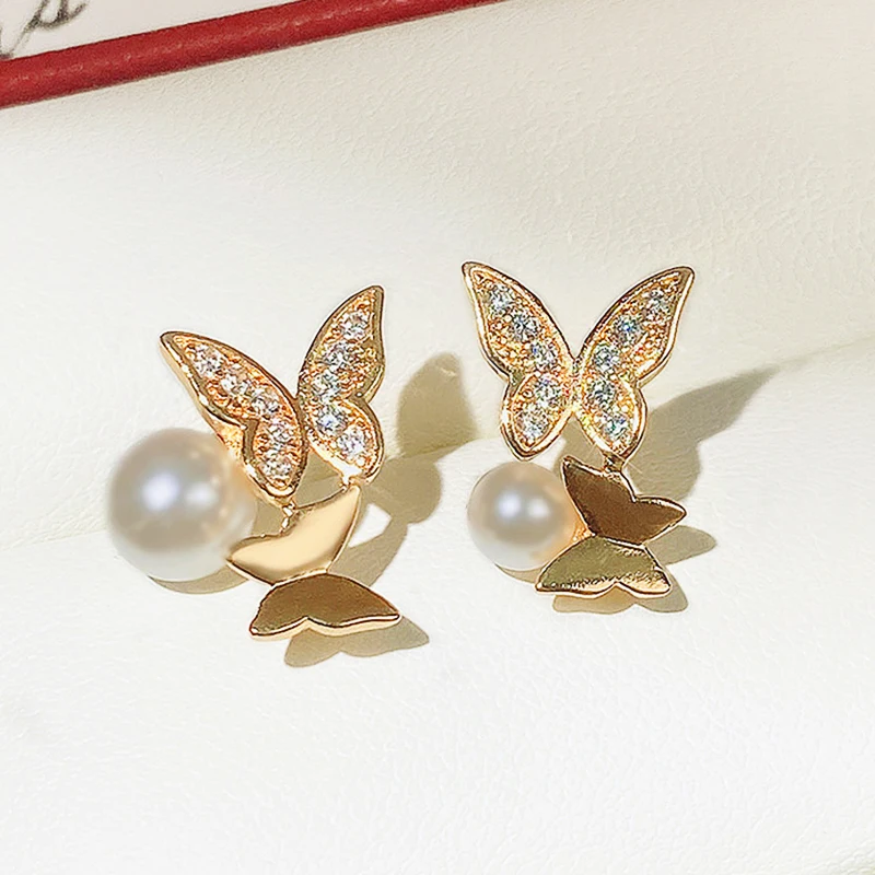 

Huitan Newly Designed Butterfly Stud Earrings for Women Mosaic Round Imitation Pearl Exquisite Earrings Dance Party Girl Jewelry