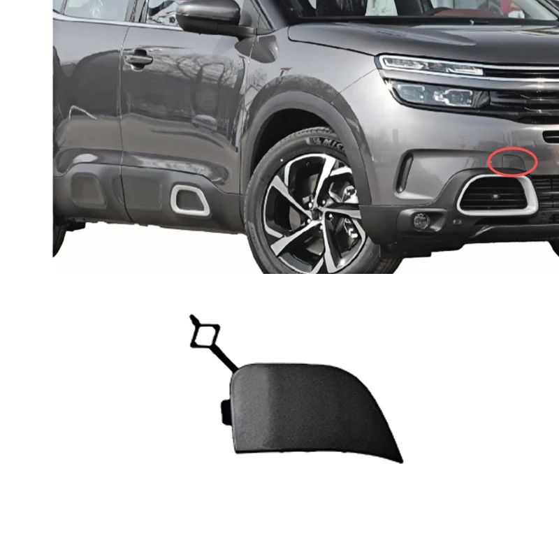 Фото YL00873480 9817829277 Подходит для передней крышки прицепа Citroen Aircross C5, бампера, декоративной крышки бампера №5