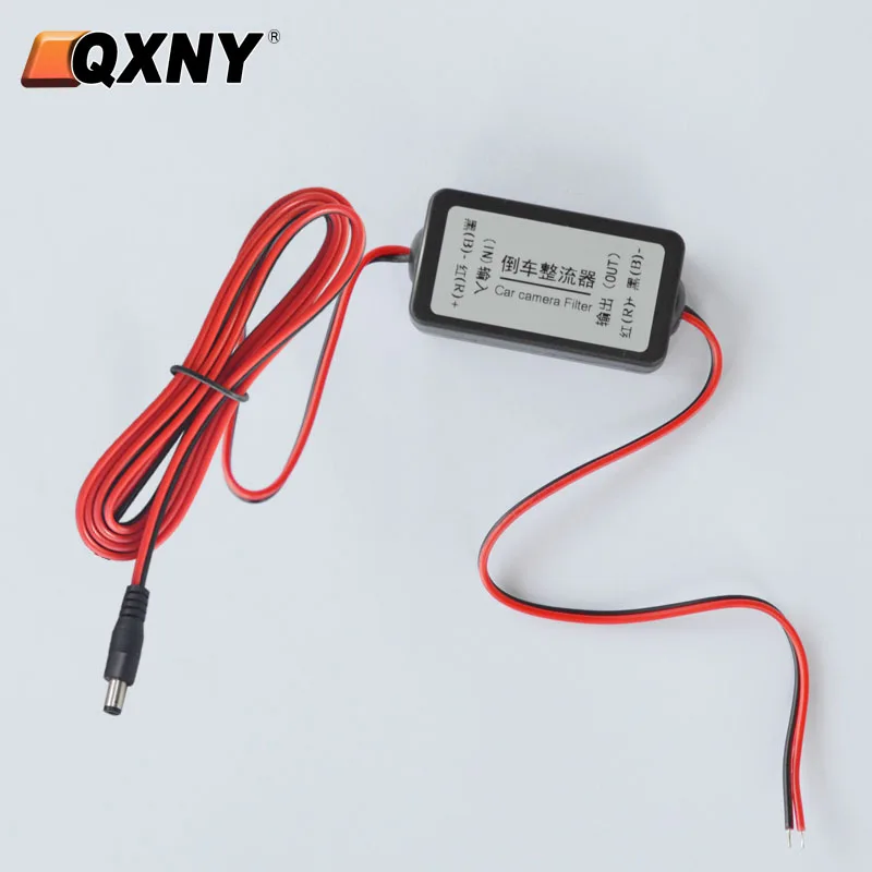 

12V DC Power Car Rearview Camera Power Relay Capacitor Auto Car Camera Filter Relay Capacitor Filter Connector
