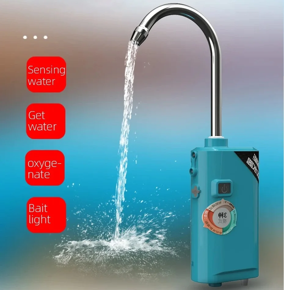 

Портативный автоматический насос для рыбалки Tungfull